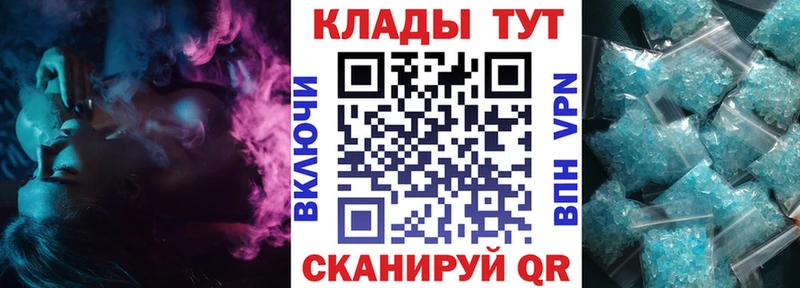 Виды наркоты Сокол Гашиш  Alpha PVP  Меф  Конопля 