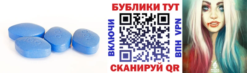 Ecstasy таблы  Сокол 