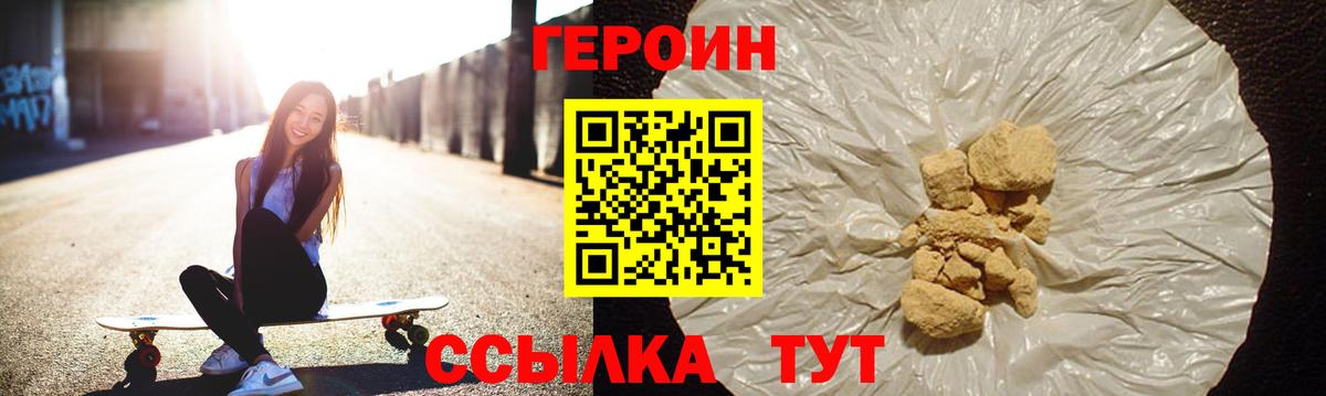 MDMA Сокол