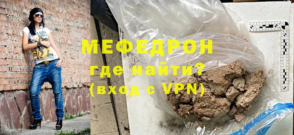 шишки Карпинск