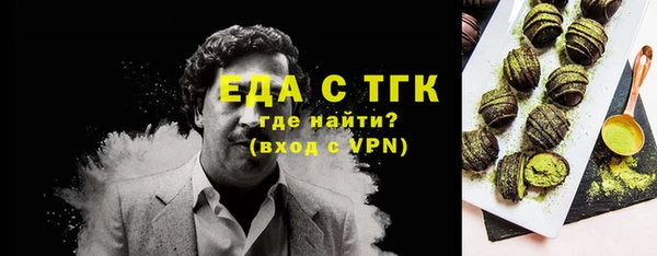 соль курить ск Киреевск
