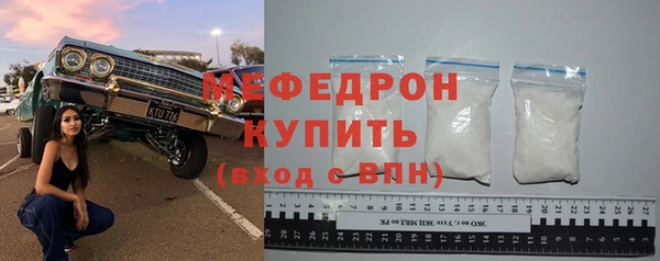 эйфоретик Карталы