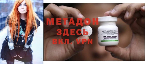марки nbome Кинешма