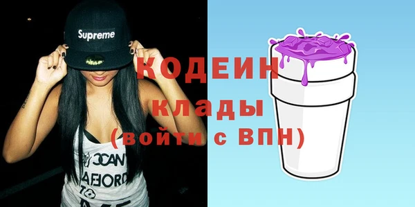 эйфоретик Карталы