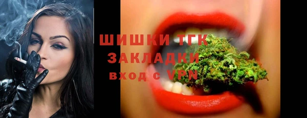 эйфоретик Карталы