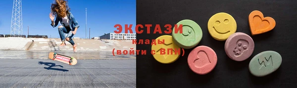 марки lsd Каменка