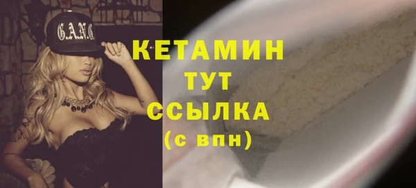 марки lsd Каменка