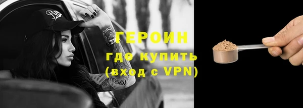 эйфоретик Карталы