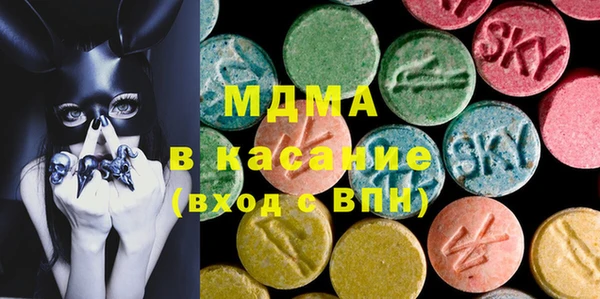 соль курить ск Тольятти