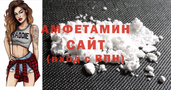 эйфоретик Карталы