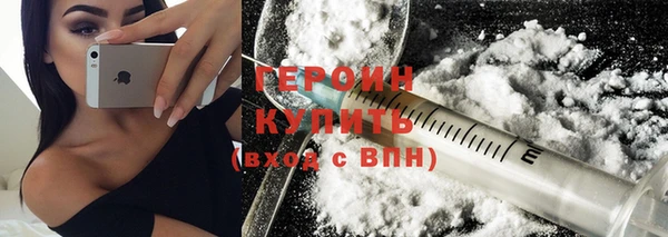 шишки Карпинск