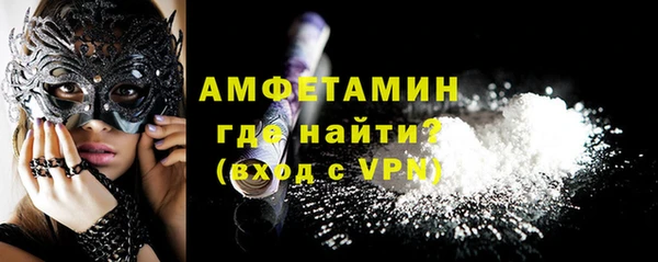 мефедрон мука Ижевск