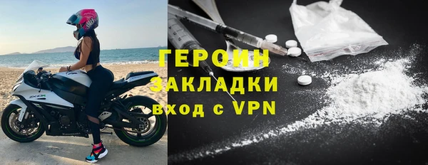 марки lsd Каменка