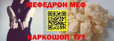 ECSTASY Гусиноозёрск