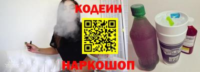 ECSTASY Гусиноозёрск