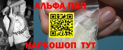 ECSTASY Гусиноозёрск