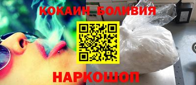 ECSTASY Гусиноозёрск