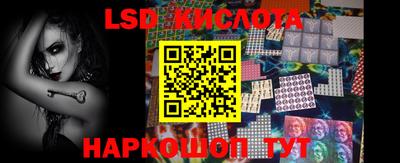 ECSTASY Гусиноозёрск