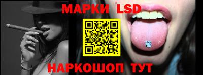 бутират Донской