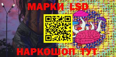 ECSTASY Гусиноозёрск