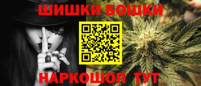 ECSTASY Гусиноозёрск