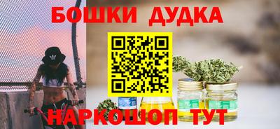 прущая мука Гусь-Хрустальный
