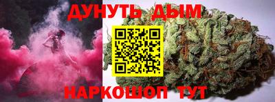 ECSTASY Гусиноозёрск