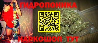 мефедрон мука Донецк