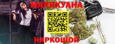 ECSTASY Гусиноозёрск