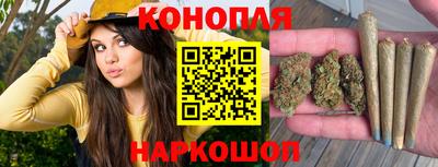 марки lsd Гусев