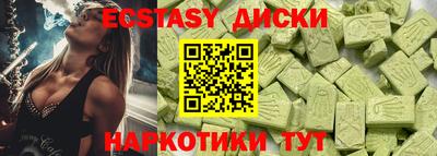 прущая мука Гусь-Хрустальный
