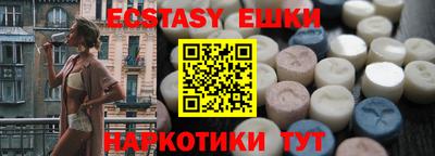 прущая мука Гусь-Хрустальный
