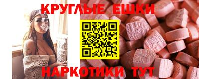 прущая мука Гусь-Хрустальный