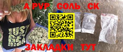 ECSTASY Гусиноозёрск