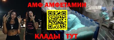 прущая мука Гусь-Хрустальный