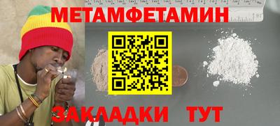 марки lsd Гусев