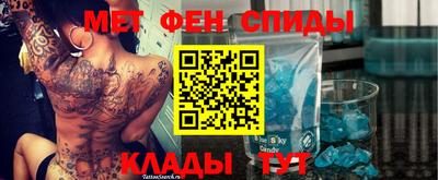 ECSTASY Гусиноозёрск