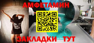 ECSTASY Гусиноозёрск