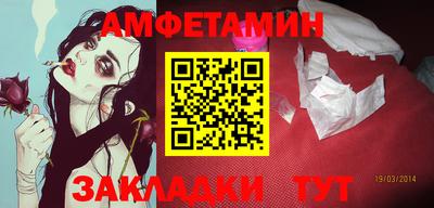 марки lsd Гусев