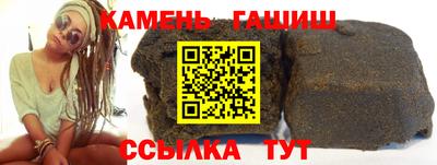 прущая мука Гусь-Хрустальный
