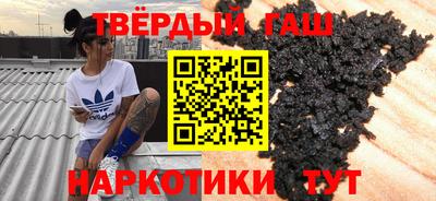 ECSTASY Гусиноозёрск