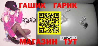 ECSTASY Гусиноозёрск