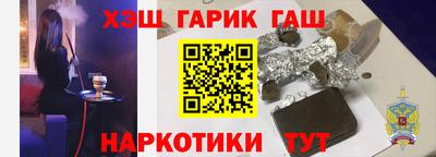 прущая мука Гусь-Хрустальный