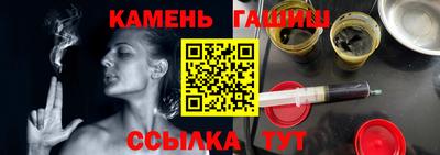 ECSTASY Гусиноозёрск