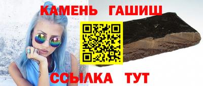 ECSTASY Гусиноозёрск