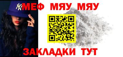 марки lsd Гусев