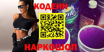 прущая мука Гусь-Хрустальный