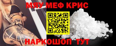 марки lsd Гусев