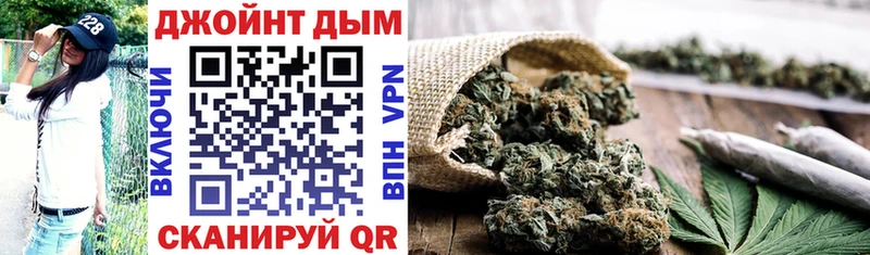 Конопля SATIVA & INDICA  ОМГ ОМГ зеркало  Сокол  наркота 